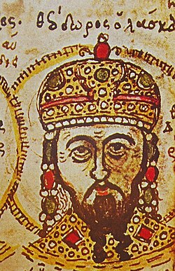 Portrait of Theodore I Laskaris