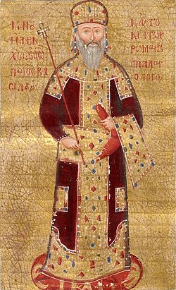 Portrait of Manuel II Palaiologos