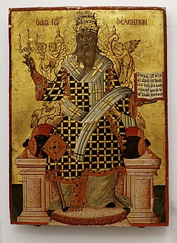 Portrait of John the Merciful