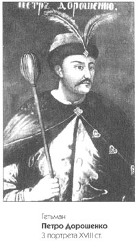 Portrait of Petro Doroshenko