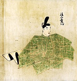 Portrait of Go-Nijō