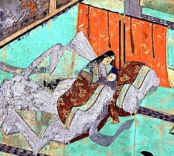 Portrait of Go-Ichijō