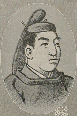 Portrait of En'yū