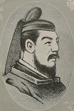 Portrait of Emperor Reizei