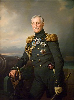 Portrait of Alexander Sergeyevich Menshikov