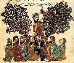 Portrait of Badi' al-Zaman al-Hamadani