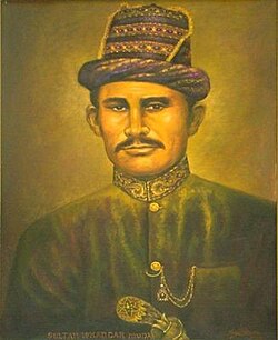 Portrait of Iskandar Muda