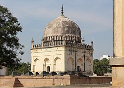 Portrait of Quli Qutb Shah