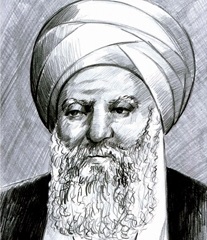 Portrait of Abd al-Jabbar ibn Ahmad