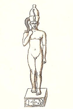 Portrait of Nebiriau II