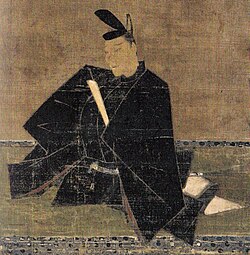 Portrait of Fujiwara no Teika