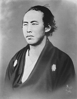 Portrait of Sakamoto Ryōma