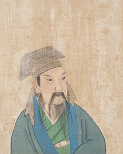 Portrait of Wang Xizhi