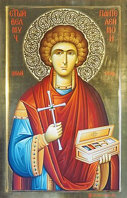 Portrait of Pantaleon