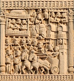 Portrait of Ajatasatru
