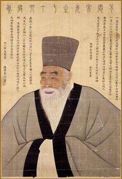 Portrait of Song Si-yŏl