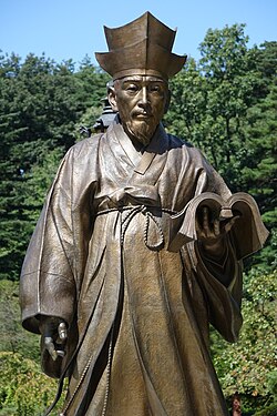 Portrait of Yi I