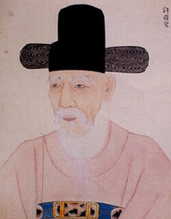 Portrait of Heo Mok