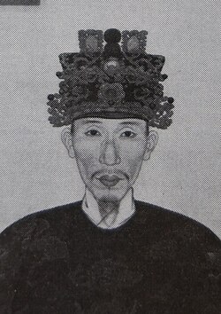 Portrait of Nguyễn Huệ