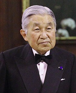Portrait of Akihito