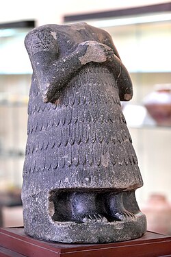 Portrait of Entemena