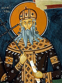 Portrait of Vukašin Mrnjavčević