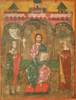 Portrait of Mikhail of Tver