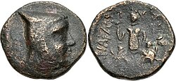 Portrait of Ariarathes III of Cappadocia