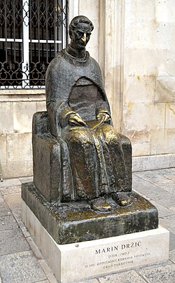 Portrait of Marin Držić