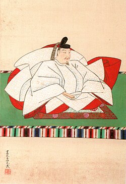 Portrait of Go-Tsuchimikado