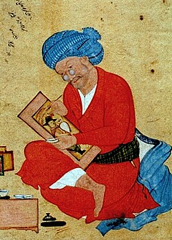 Portrait of Reza Abbasi