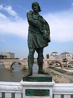 Portrait of Ivan Vladislav of Bulgaria