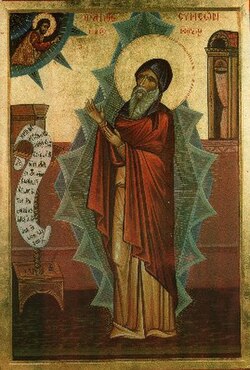 Portrait of Symeon the New Theologian