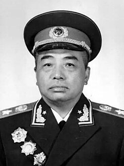 Portrait of Peng Dehuai