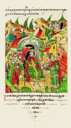 Portrait of Temur Khan ibn Temur Qutlugh