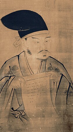 Portrait of Kusunoki Masashige