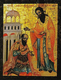 Portrait of Ananias of Damascus