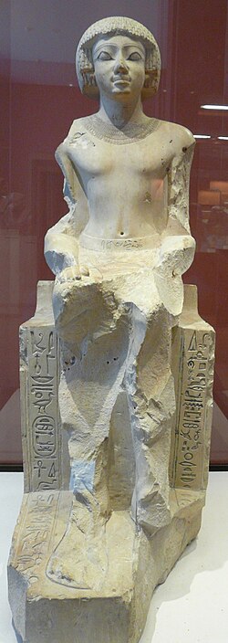 Portrait of Ahmose Sapair