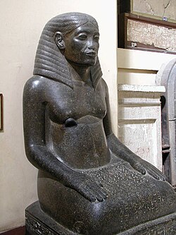 Portrait of Amenhotep, son of Hapu