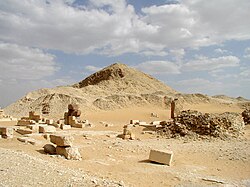 Portrait of Iput II