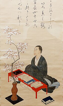 Portrait of Motoori Norinaga