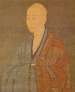 Portrait of Musō Soseki