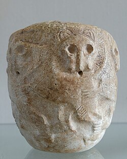 Portrait of Mesilim