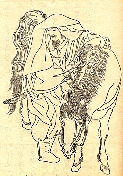 Portrait of Ōtomo no Tabito