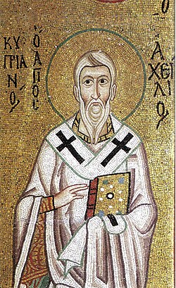 Portrait of Achillius of Larissa
