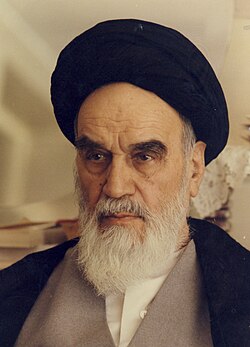 Portrait of Ruhollah Khomeini