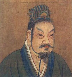 Portrait of King Cheng of Zhou