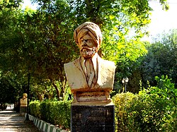 Portrait of Şeref Han
