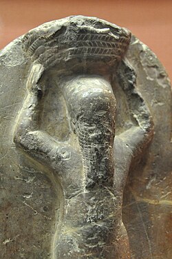 Portrait of Shamash-shum-ukin