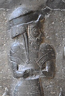 Portrait of Shutruk-Nahhunte
